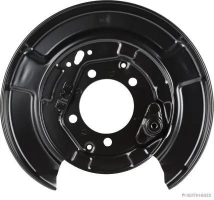 Splash Guard, brake disc
